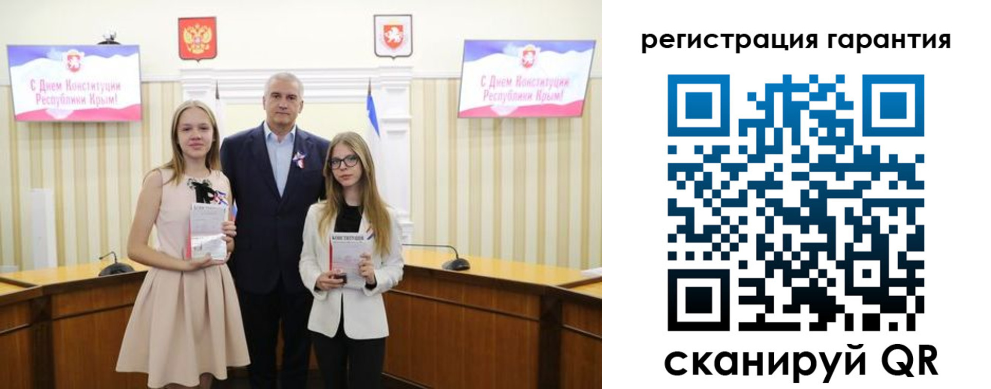 где прописаться в Богучаре