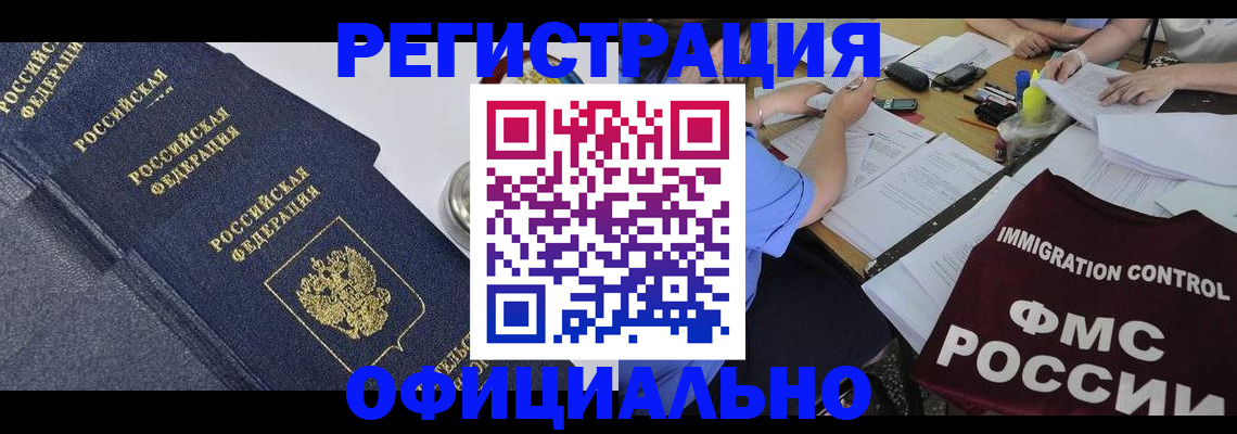 форма 3 в Богучаре